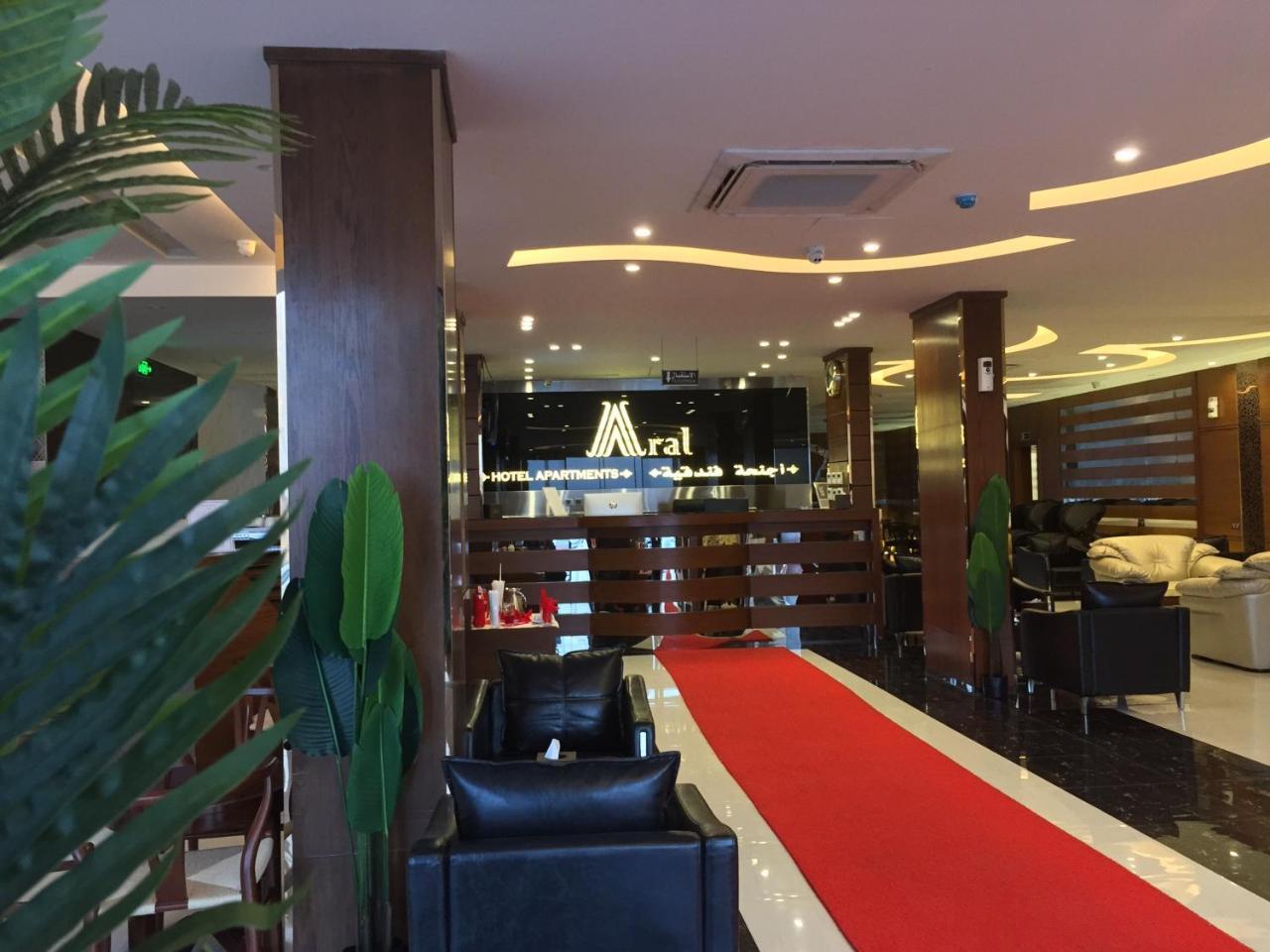 Aral Hotel Apartments Tabuk Exterior photo